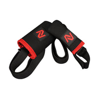 Sublime Elastisk Stangbeskytter