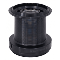 Basia 45 SCW 5000C QD Reservespole