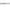 Nash Tackle Scope OPS - Abbreviated - 10FT - 4LB - KarperCentrale