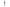 Nash Tackle Scope OPS - Soft Protect - 1 Rod Skin - 6FT - KarperCentrale
