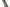Nash Tackle Subterfuge - Soft Protect - 1 Rod Skin - 10FT - KarperCentrale