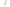 Nash Tackle Twister Long Shank X - KarperCentrale