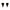 Sonik Sports Buzz Points (2x) - KarperCentrale