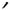 Sonik Sports Swivel Anchor Point - KarperCentrale