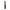 Trakker NXG - 12ft - 5 - Rod Sleeve - KarperCentrale